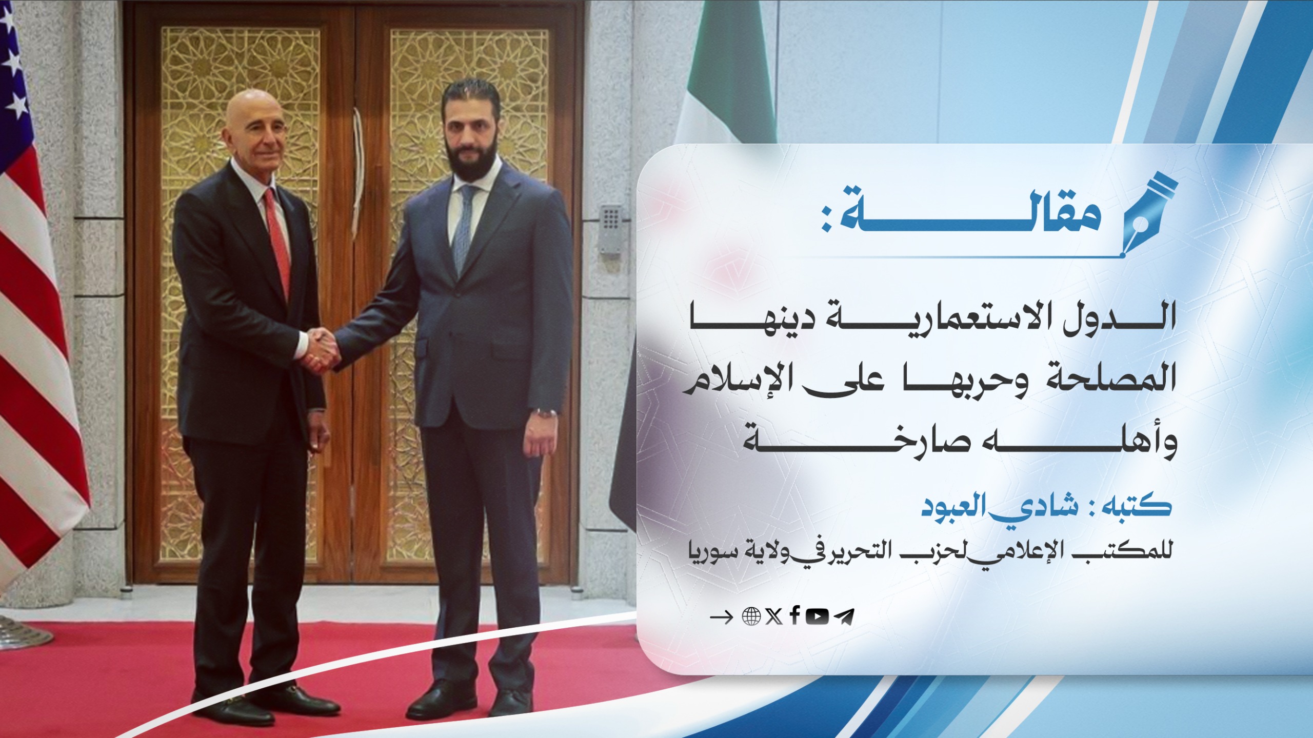 WhatsApp Image 2025 11 05 at 6.37.42 PM