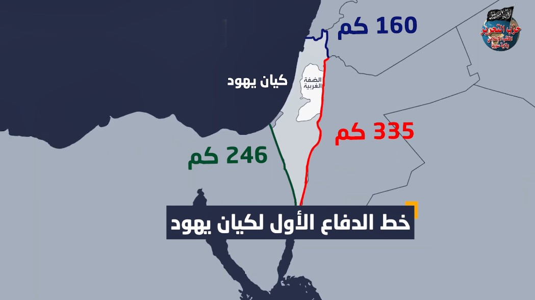 لقطة الشاشة 2023 10 23 222551