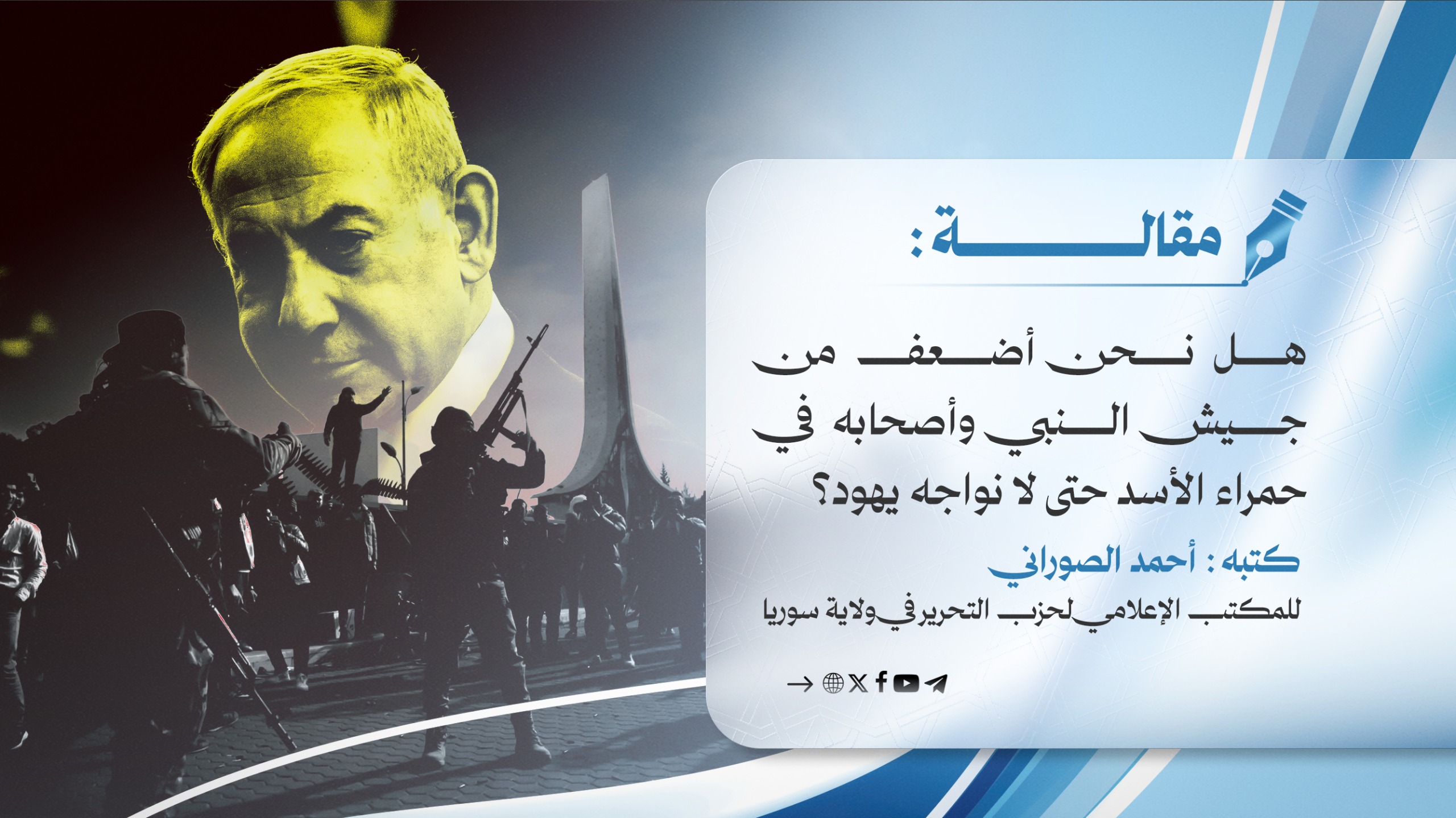 صورة واتساب بتاريخ 1447 05 04 في 07.54.54 a6d0591a