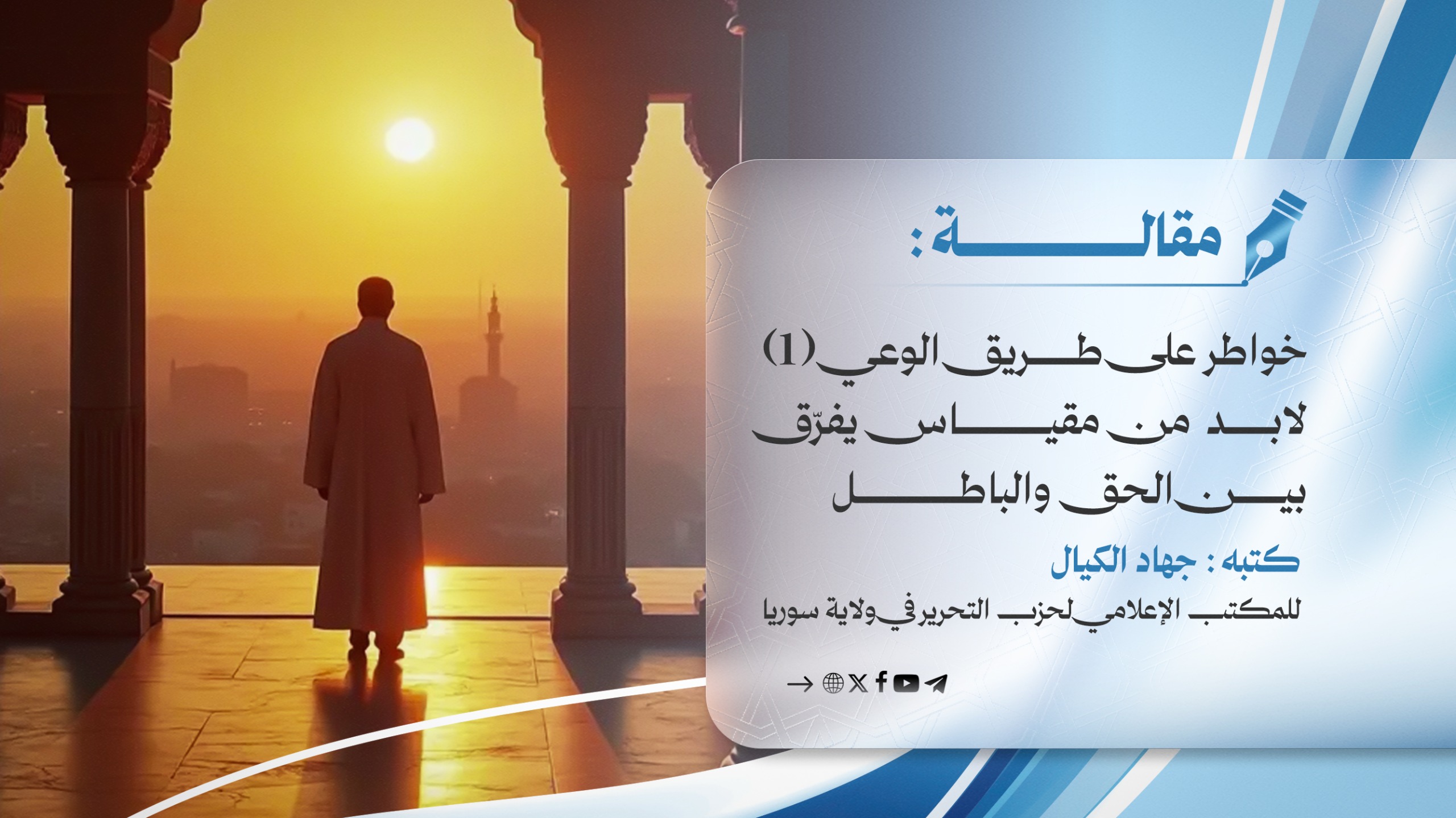 WhatsApp Image 2025 10 28 at 4.18.05 PM