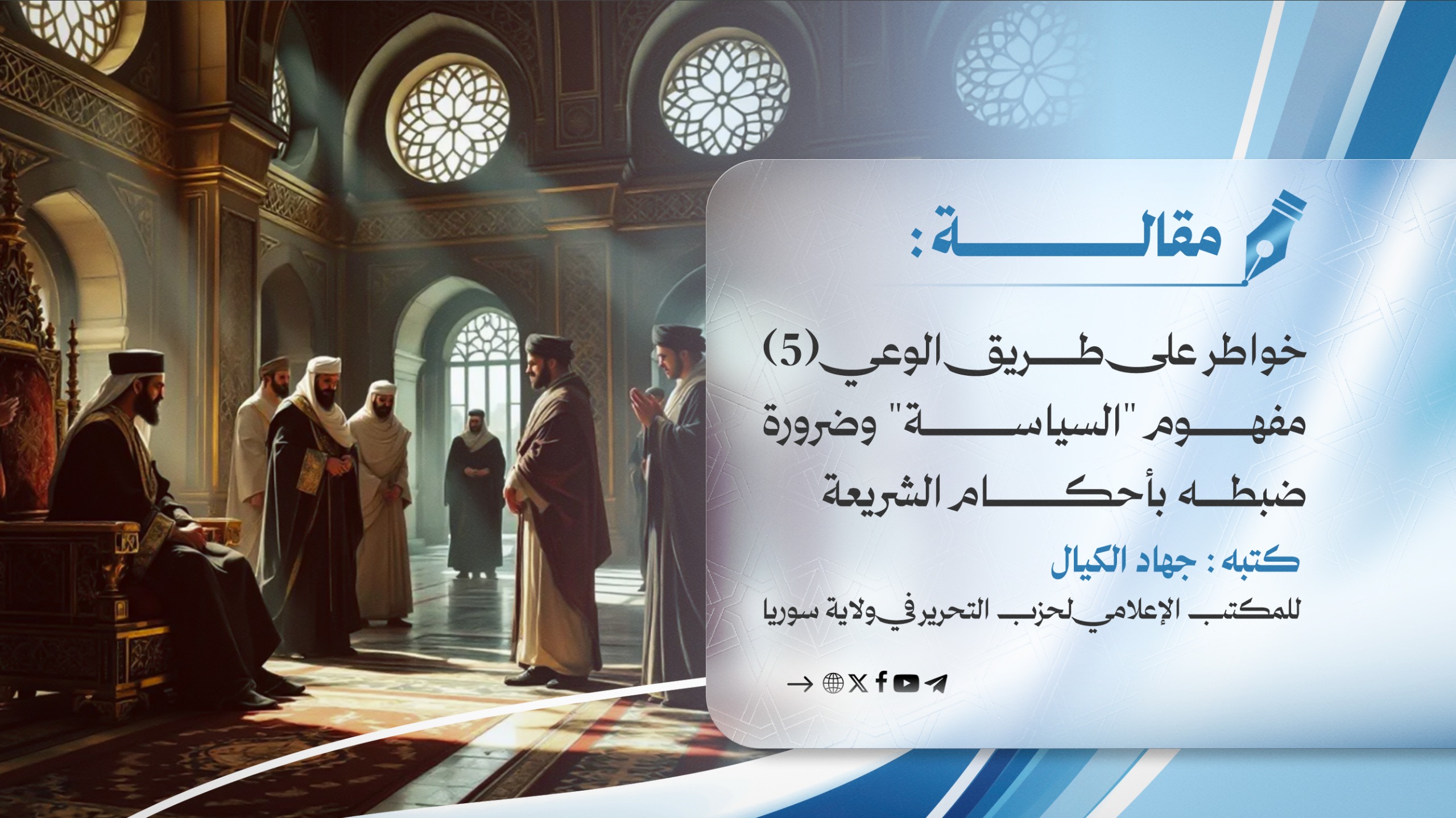 WhatsApp Image 2025 10 28 at 4.38.43 PM 1