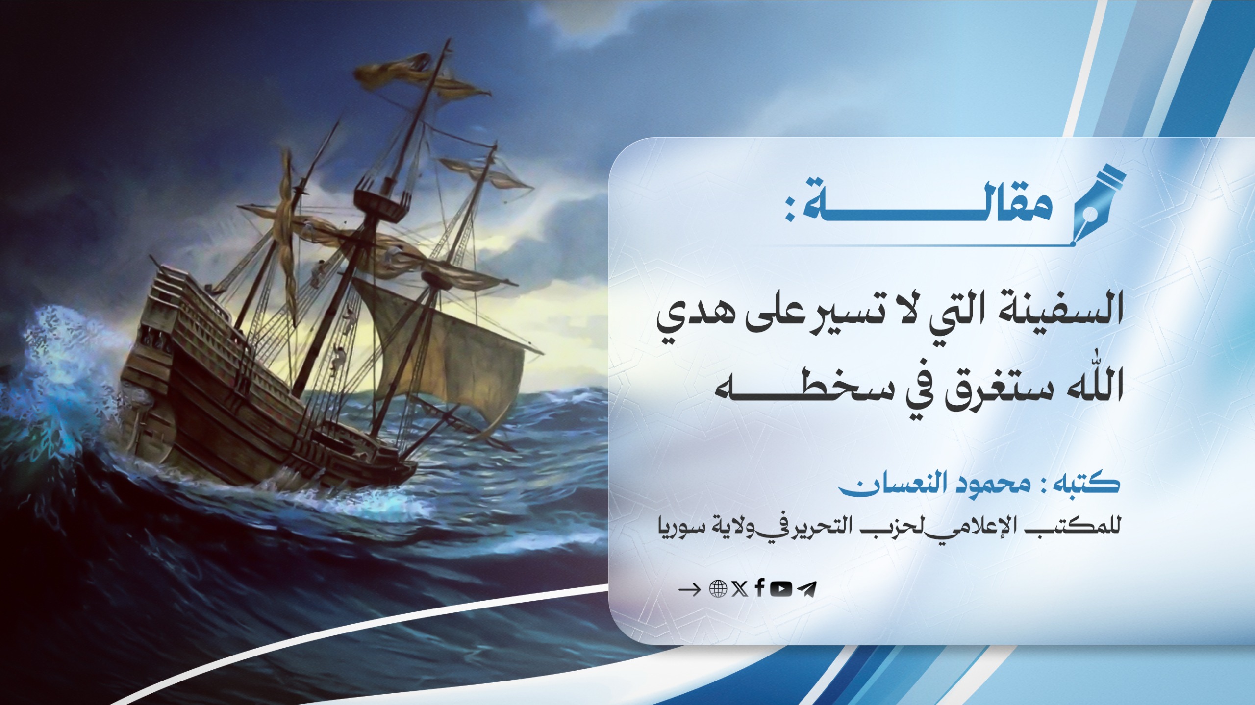 WhatsApp Image 2025 11 12 at 1.01.02 PM