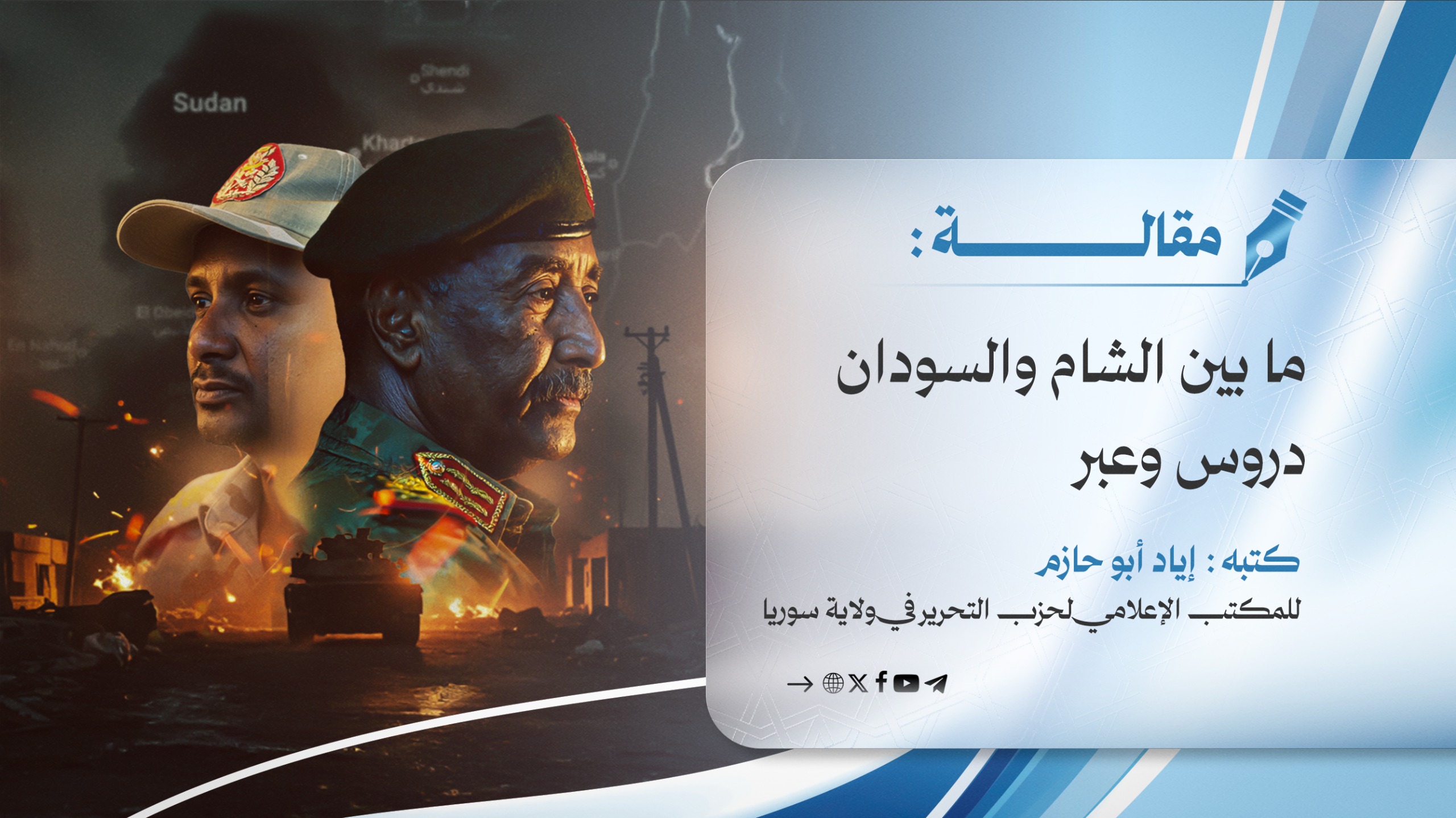 WhatsApp Image 2025 11 15 at 6.01.08 AM