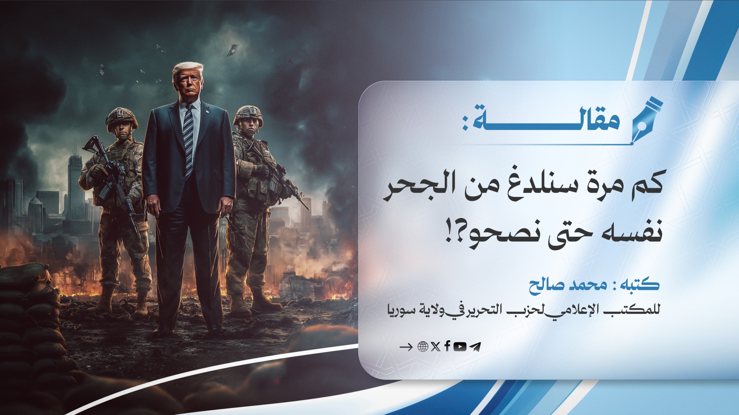 WhatsApp Image 2025 11 15 at 6.06.02 AM