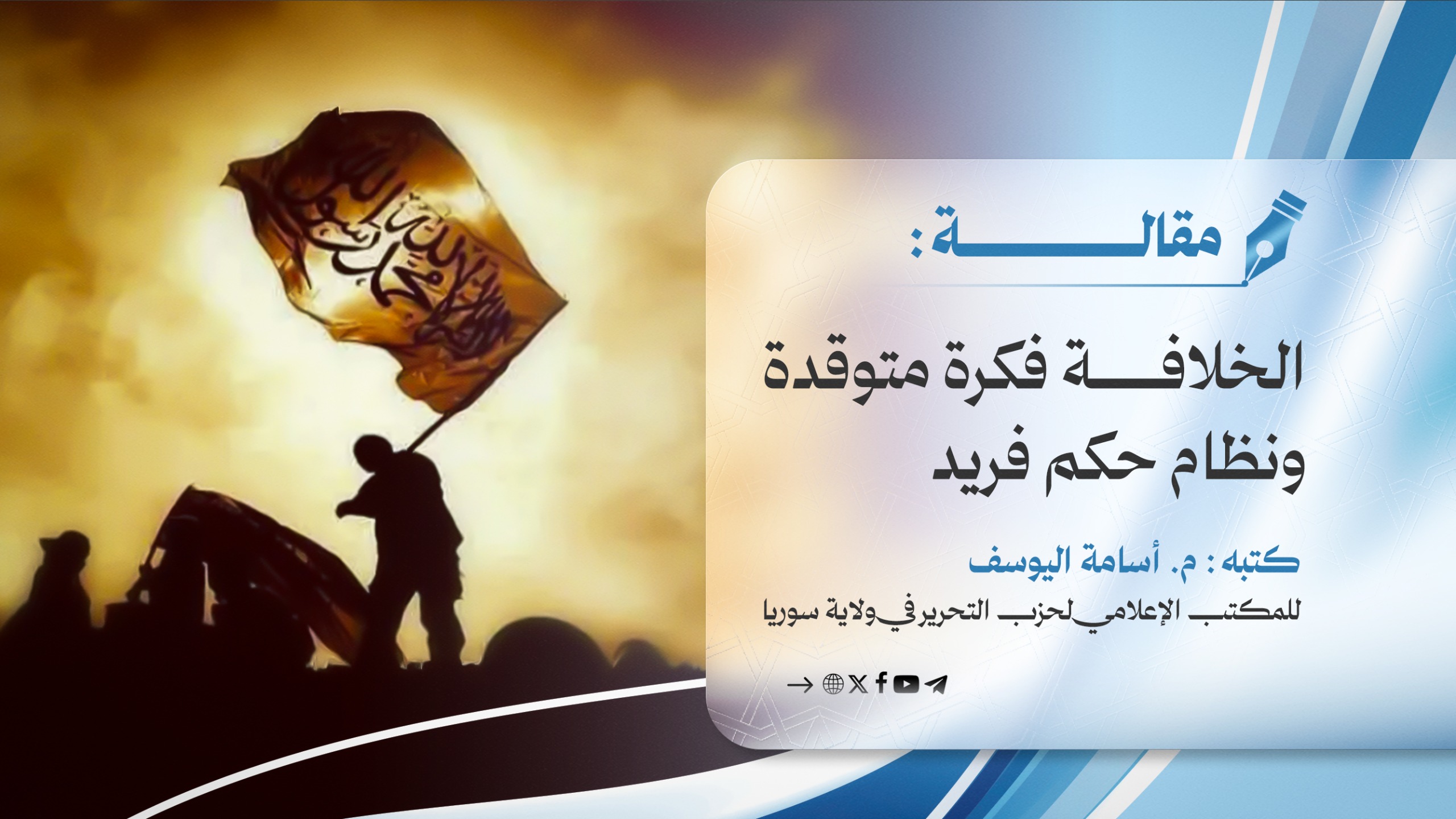 WhatsApp Image 2025 11 19 at 10.30.44 PM