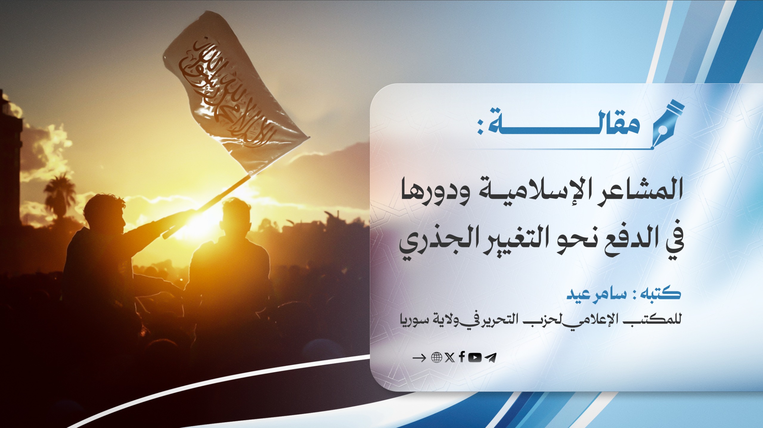 صورة واتساب بتاريخ 1447 05 14 في 18.45.14 e7fe50d7