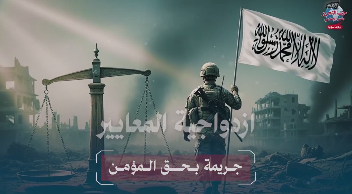 لقطة الشاشة 2025 11 07 203251