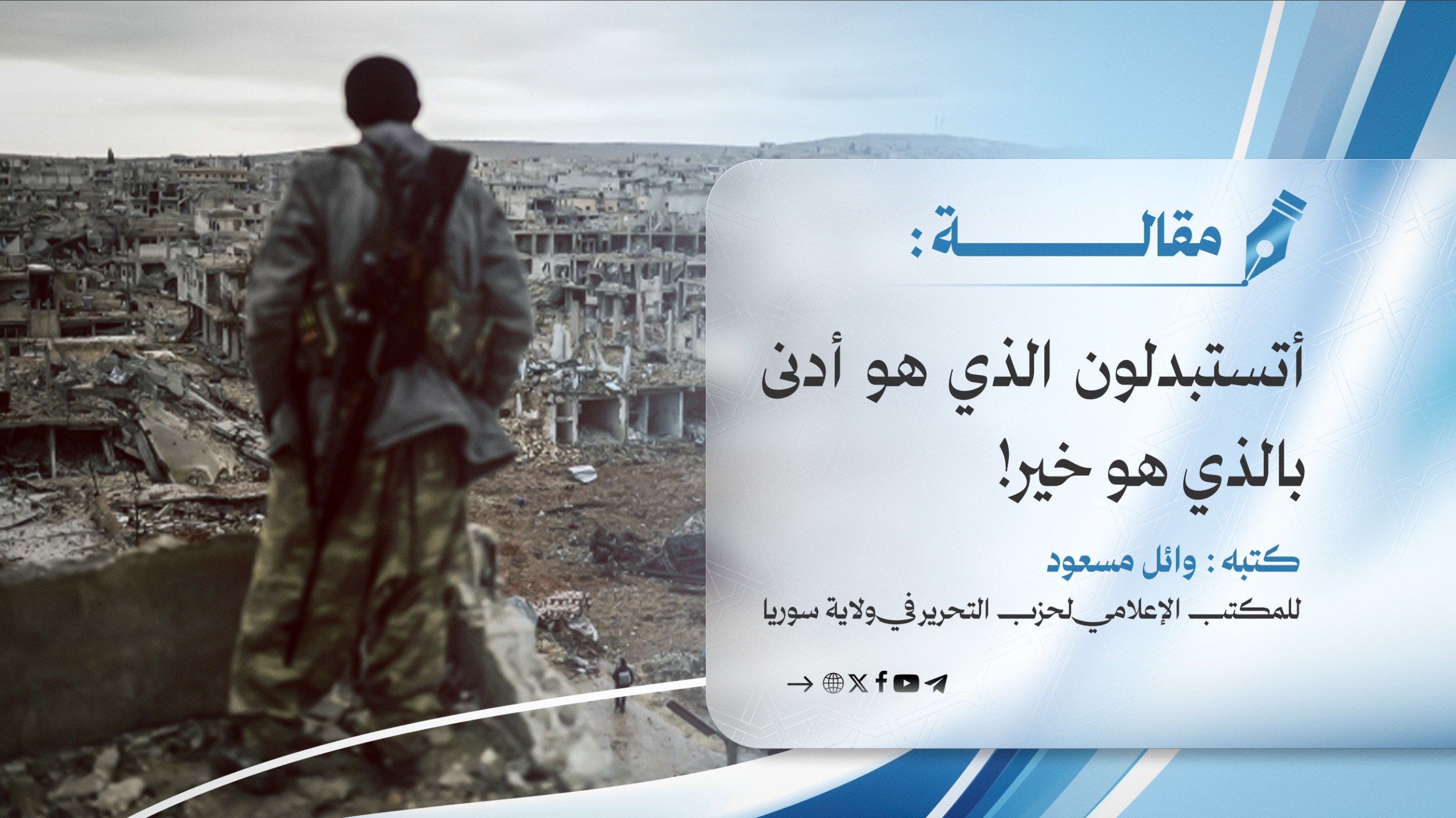 WhatsApp Image 2025 12 23 at 8.25.52 AM