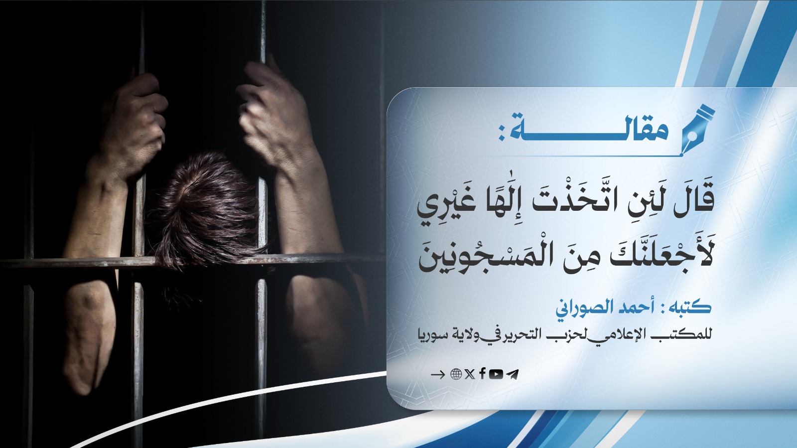 WhatsApp Image 2025 12 28 at 7.07.22 PM