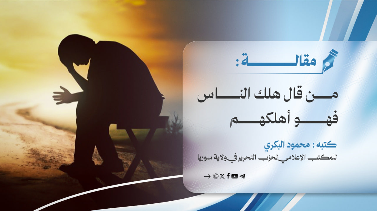 photo 2025 12 08 10 27 21