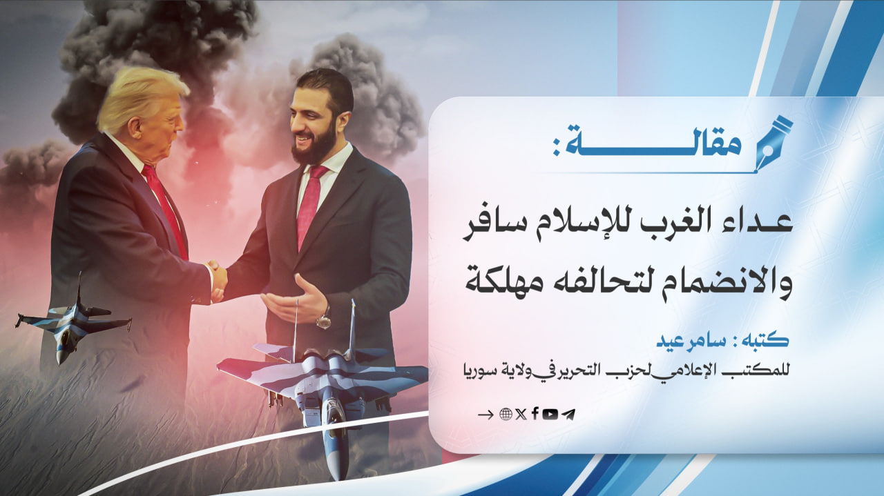 photo 2025 12 08 10 30 33