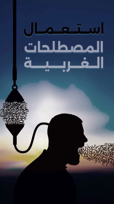 لقطة الشاشة 2025 02 14 132712
