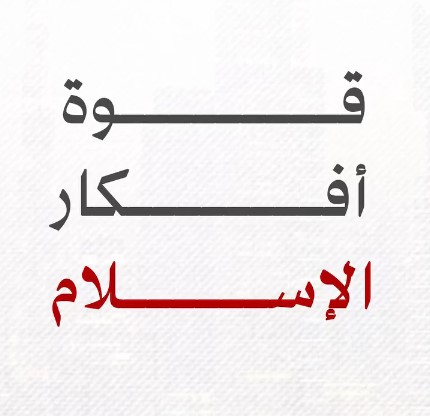 لقطة الشاشة 2025 05 06 212149