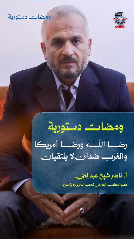 لقطة الشاشة 2025 05 18 214444