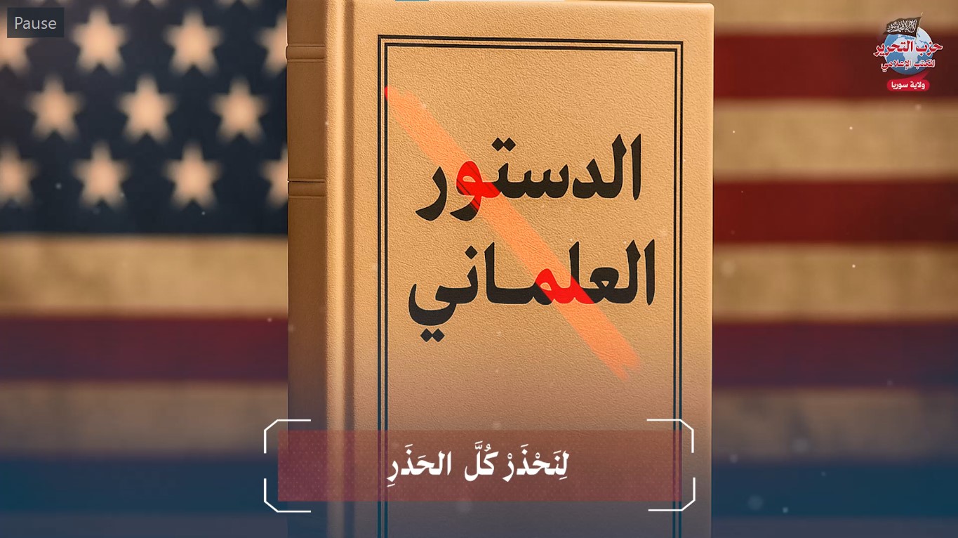 لقطة الشاشة 2025 05 22 212843