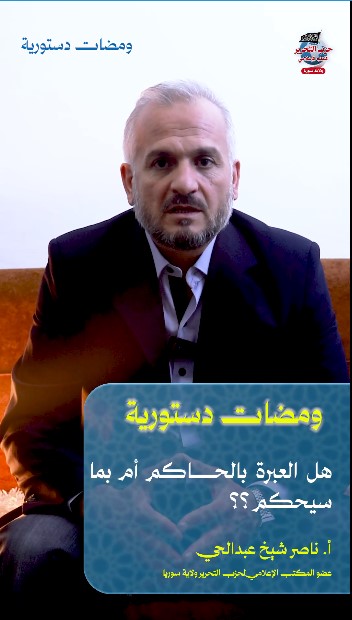لقطة الشاشة 2025 06 11 165223