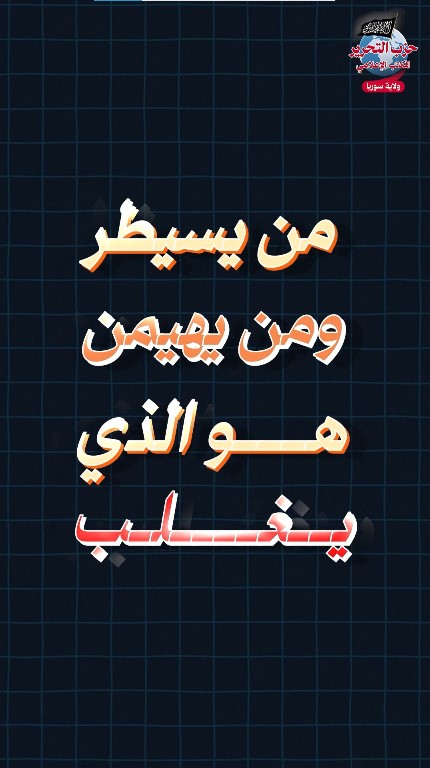 لقطة الشاشة 2025 06 17 195257