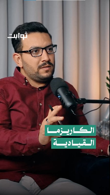 لقطة الشاشة 2025 07 02 220123
