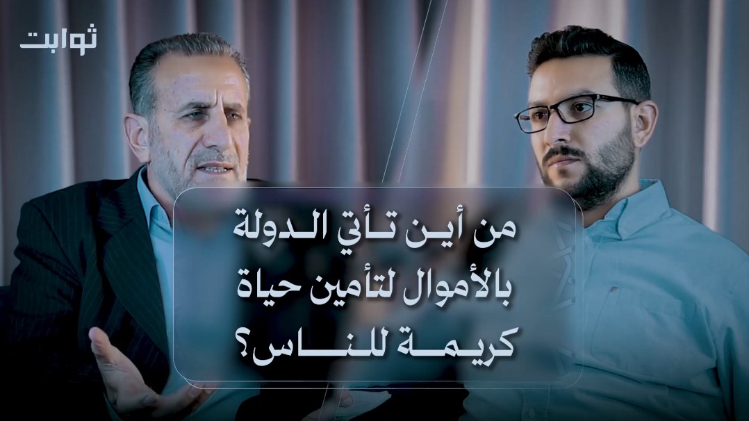 لقطة الشاشة 2025 09 07 210250