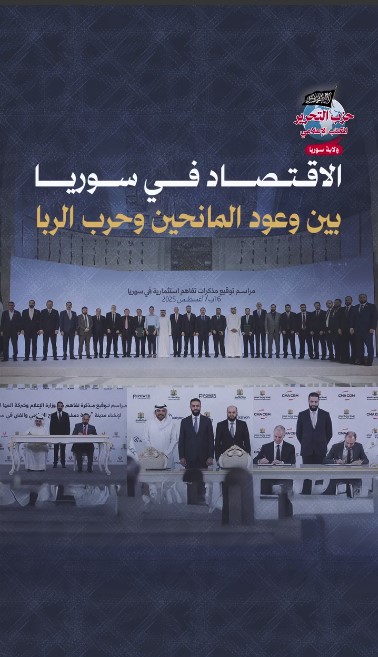 لقطة الشاشة 2026 03 13 051909
