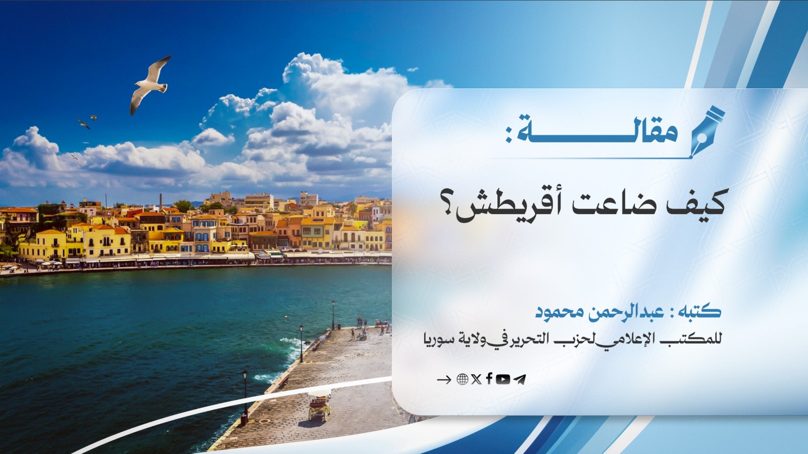 صورة واتساب بتاريخ 1447 06 13 في 09.05.18 67f6f69a