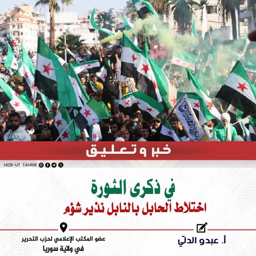 صورة واتساب بتاريخ 1447 06 21 في 12.34.38 a5809d1f